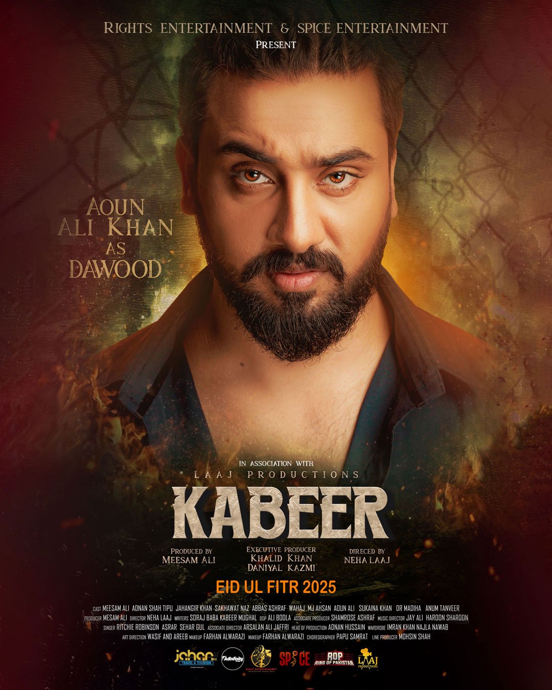 Aoun Ali Khan Film Poster